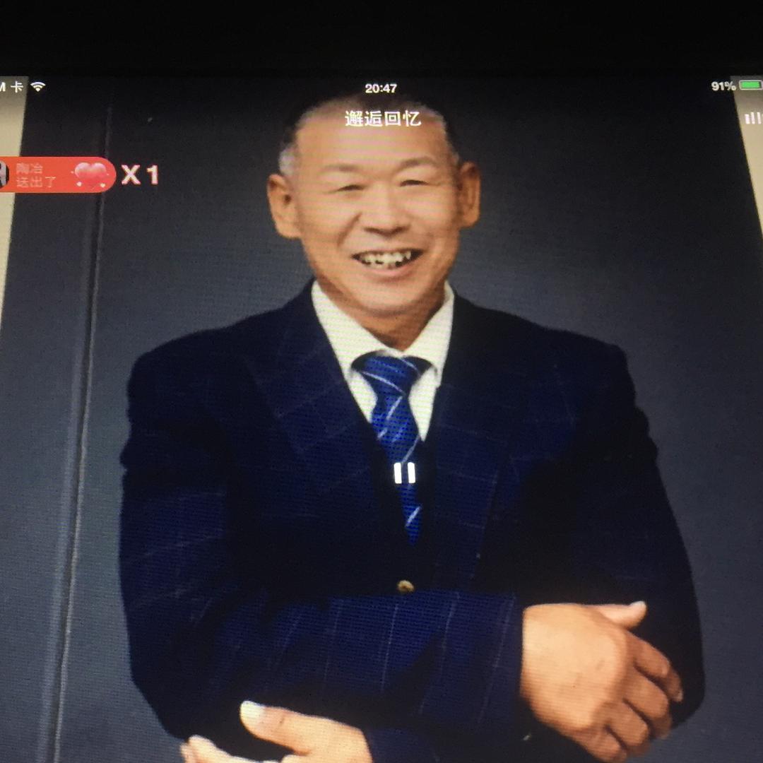 赵丰农