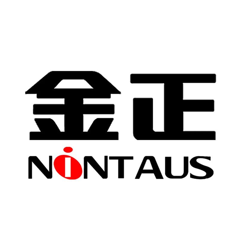 金正/NINTAUS家电精品严选