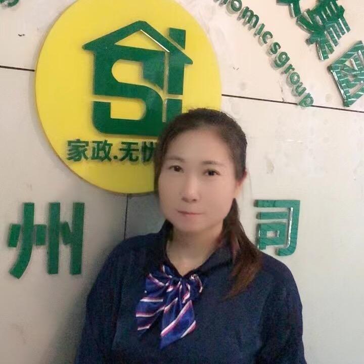 玉英家政服务