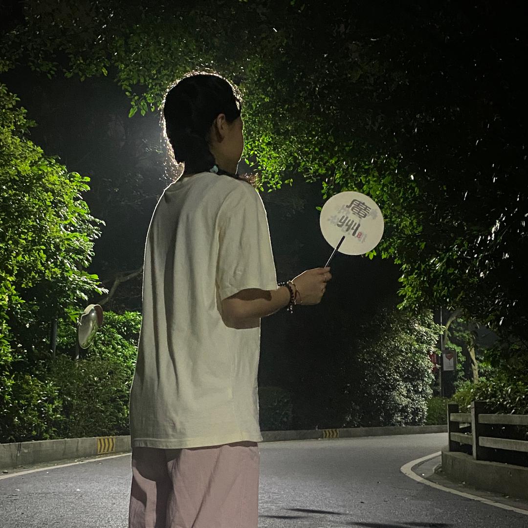 小钱没烦恼