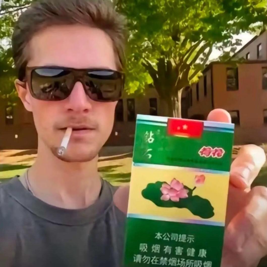 原始征途-荷花