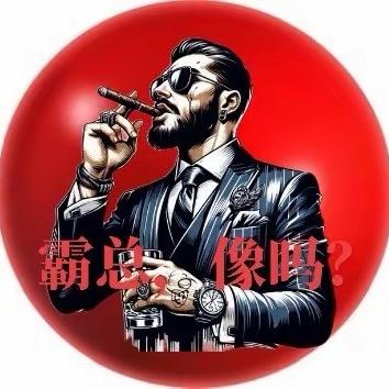 格陆搏弯管机，弯管加工，弯管机模具