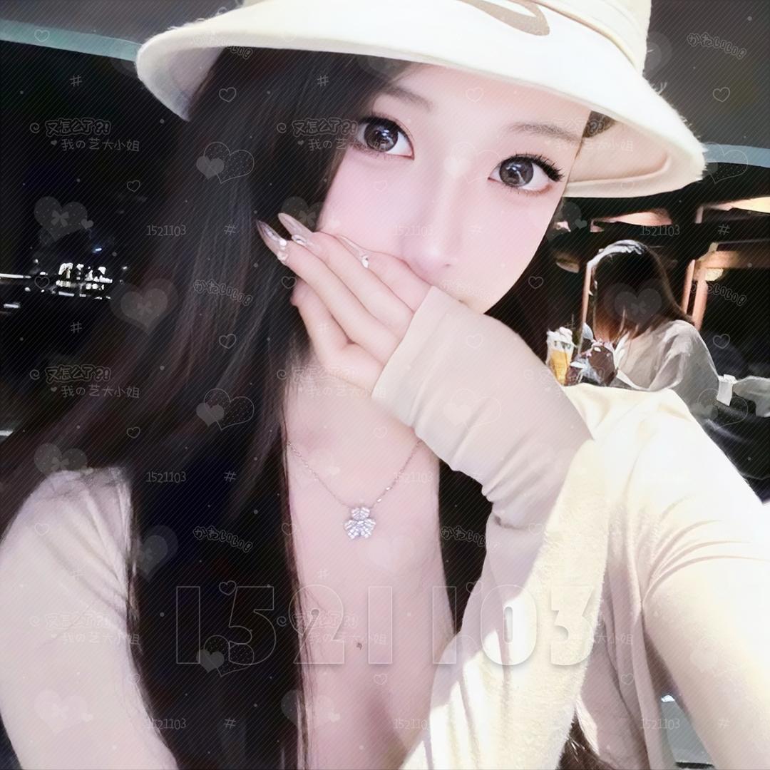 怜悯心