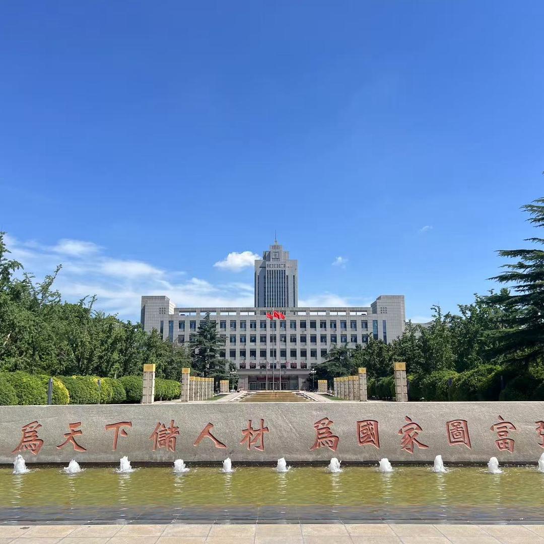 流星花园的院子