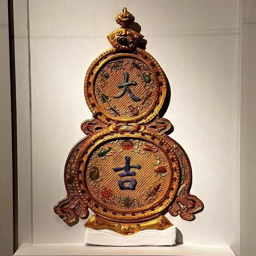 大漂亮