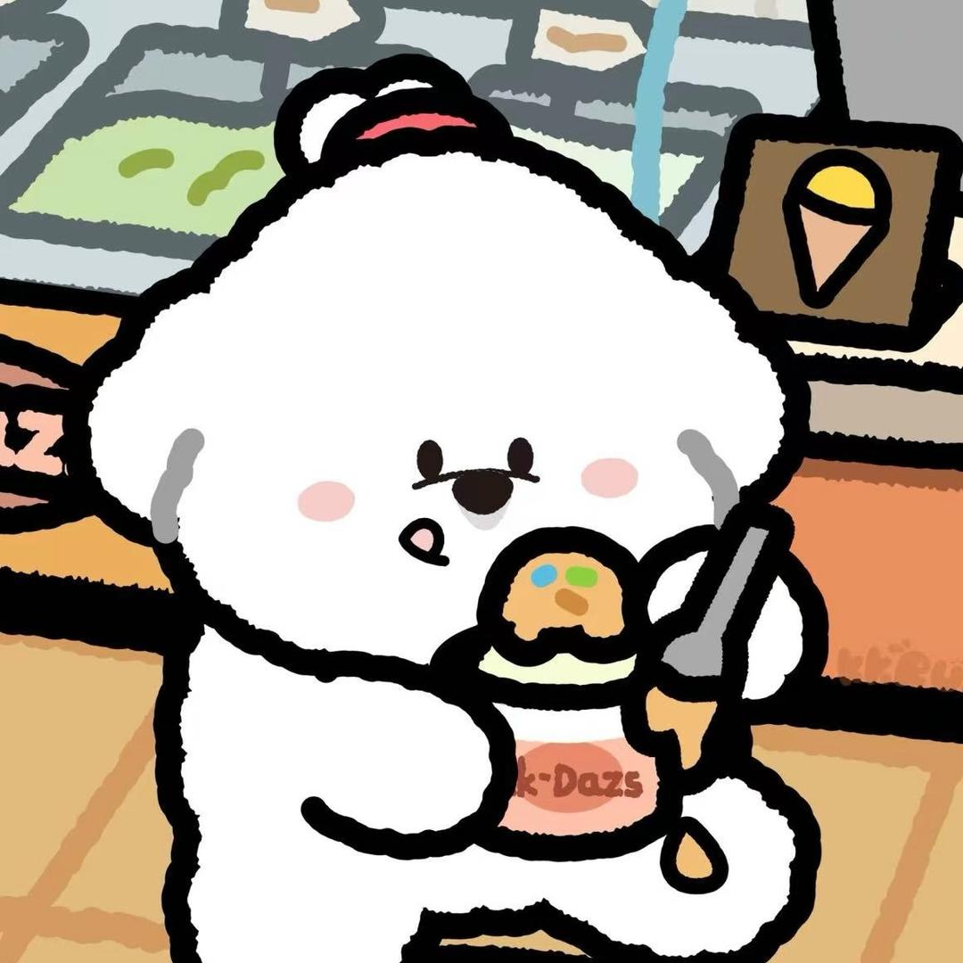 冰鼠我（冰箱贴版）