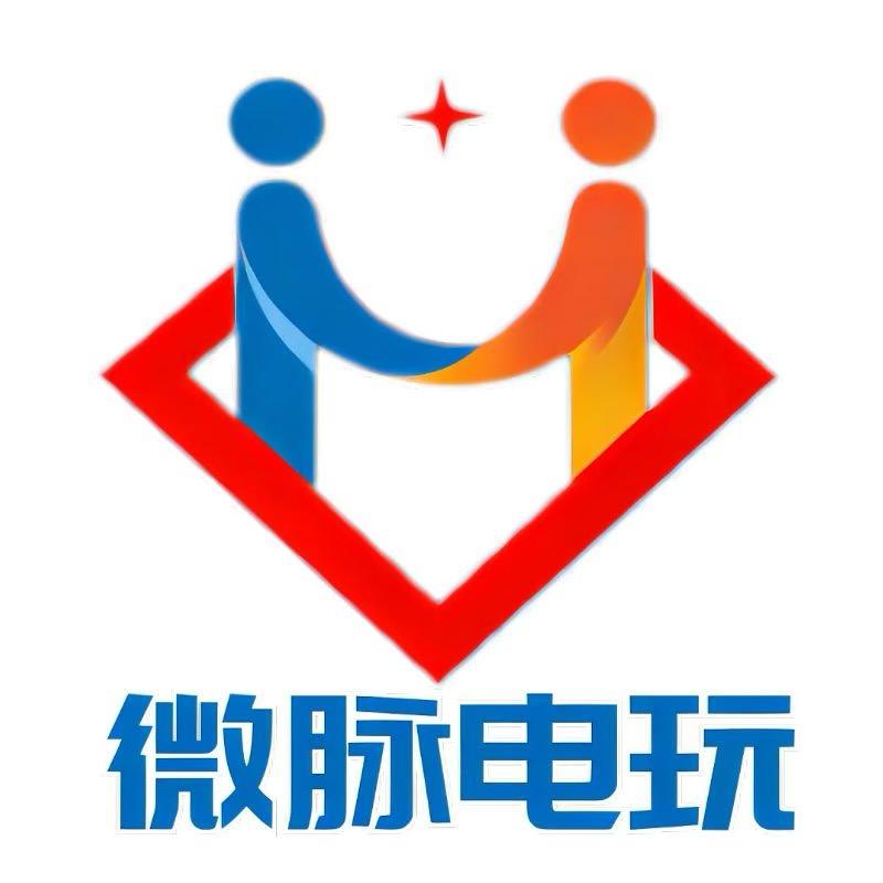 微脉电玩直播