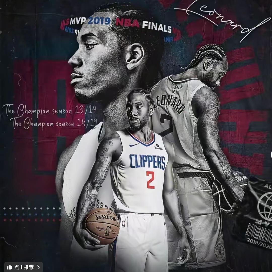运刃穿针🏀