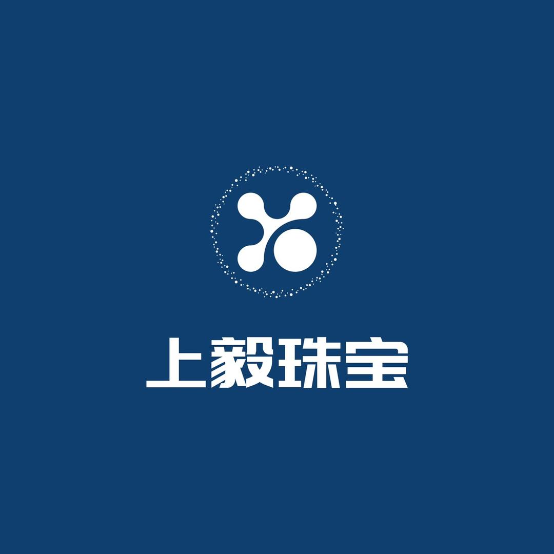 上毅珠宝商行