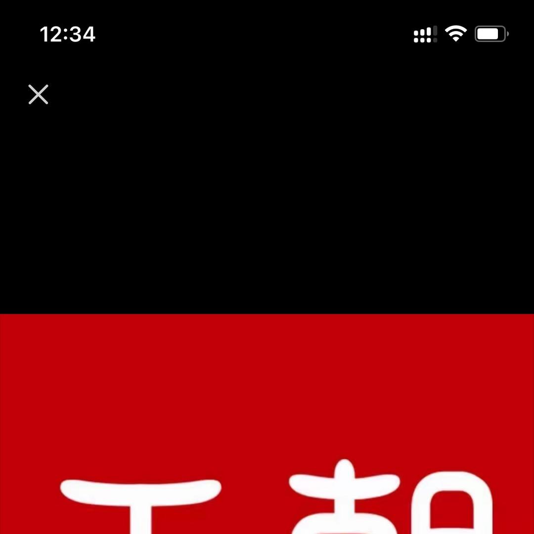 比亚迪王朝｜安阳中豫2