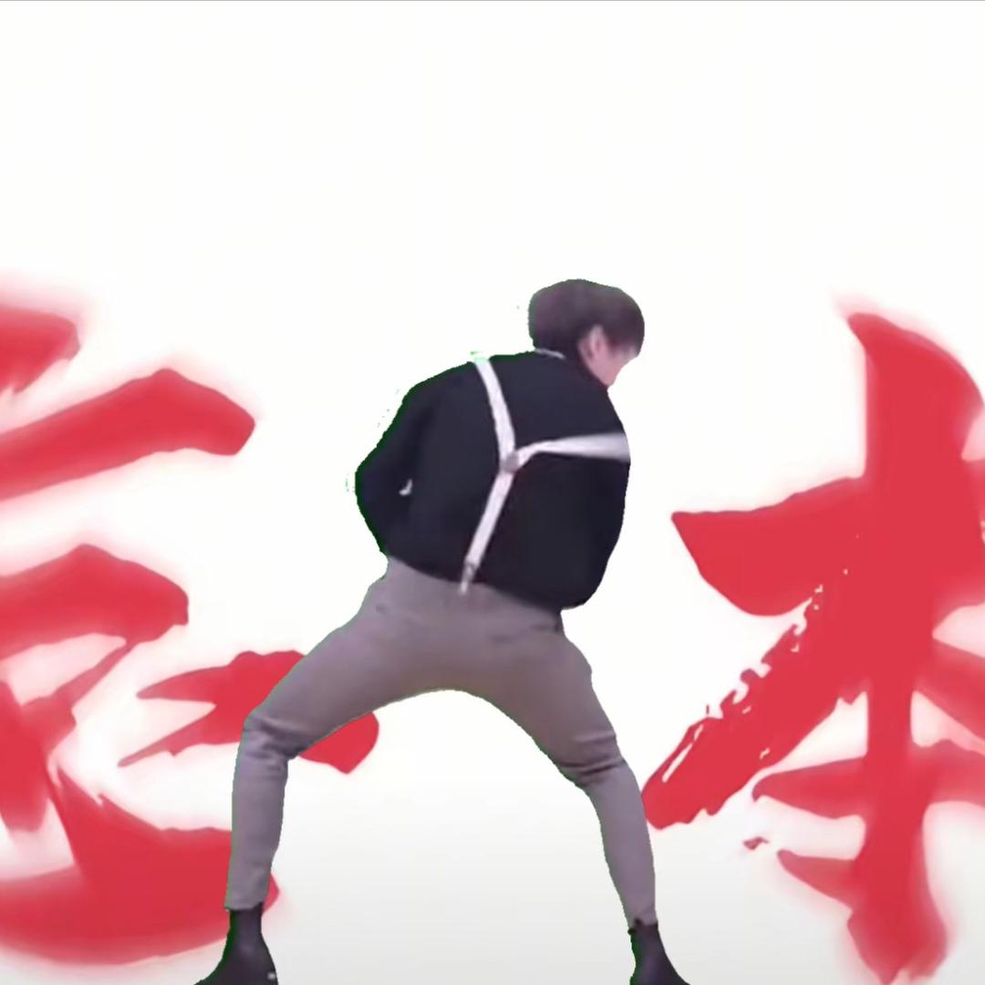 四大天王_我叫剑兮帅死你