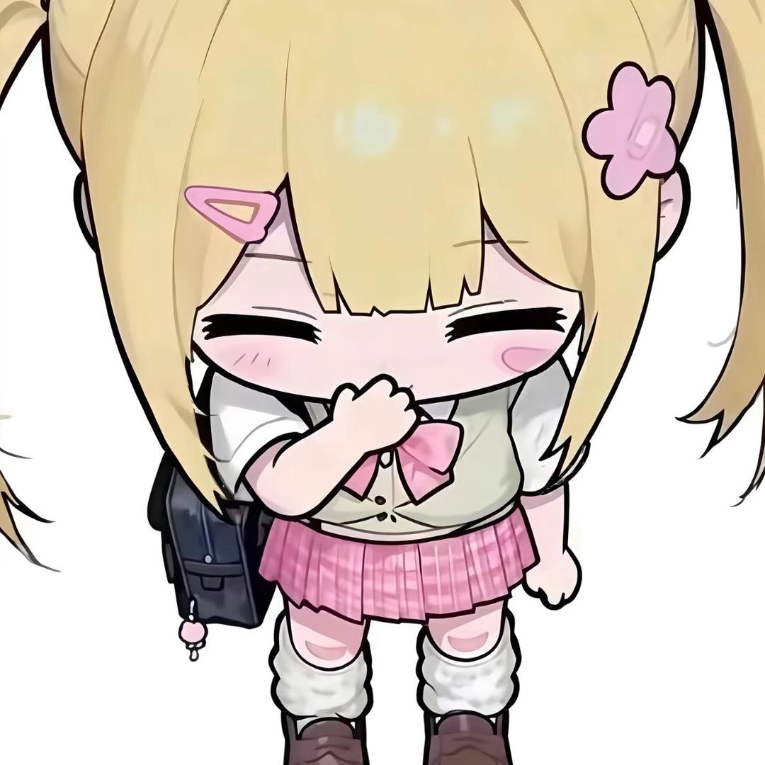 钰