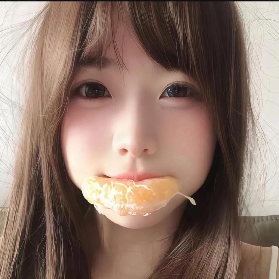 天真