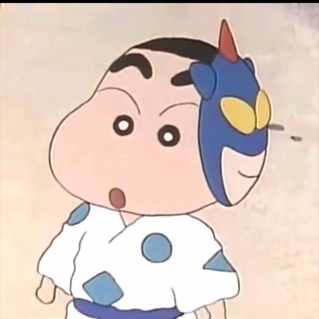 小邱