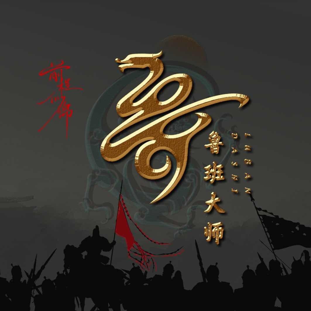 债权换物权，资产剥离