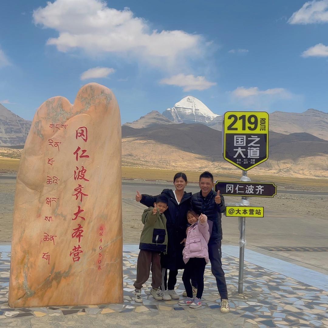 追爷(带娃环游)