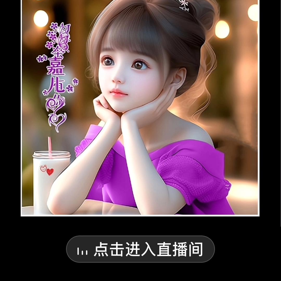 阿英爱唱歌🎤