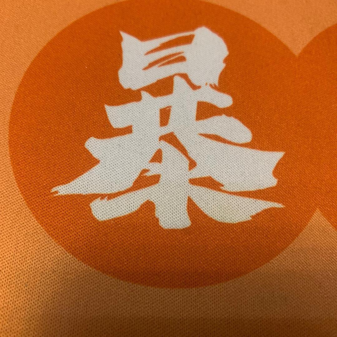 广广fk