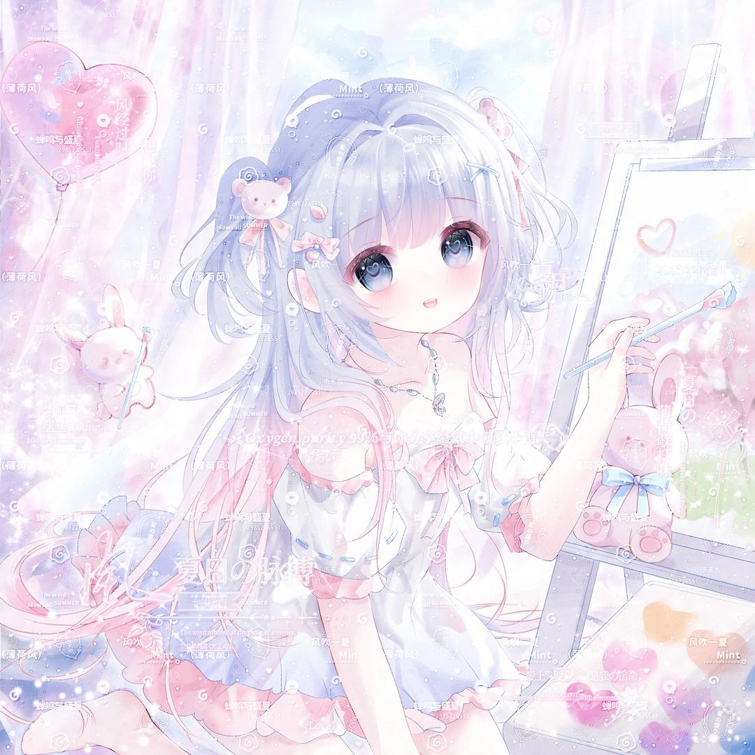 小雨天气