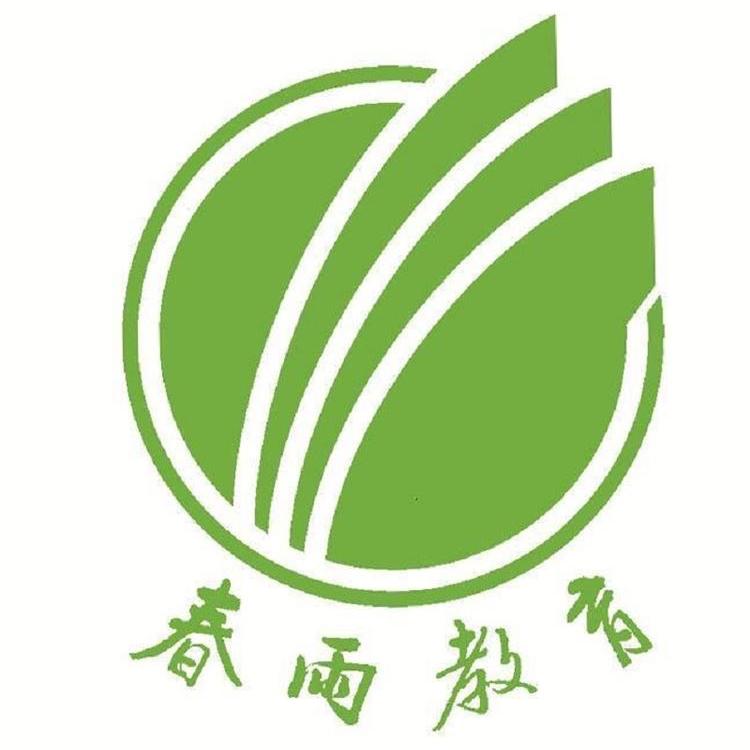 春雨教育图书旗舰店