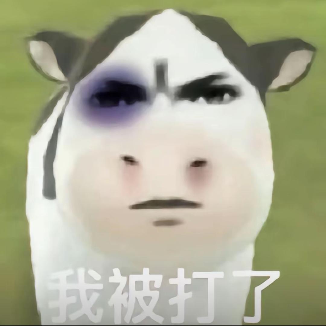 让我开心
