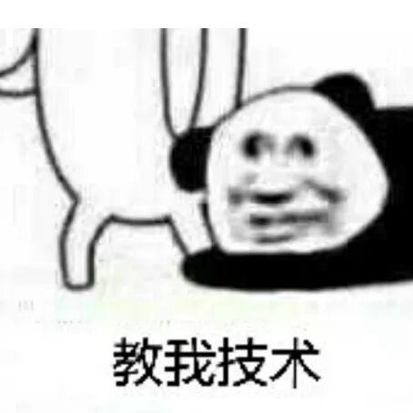 捡垃圾的鼠鼠