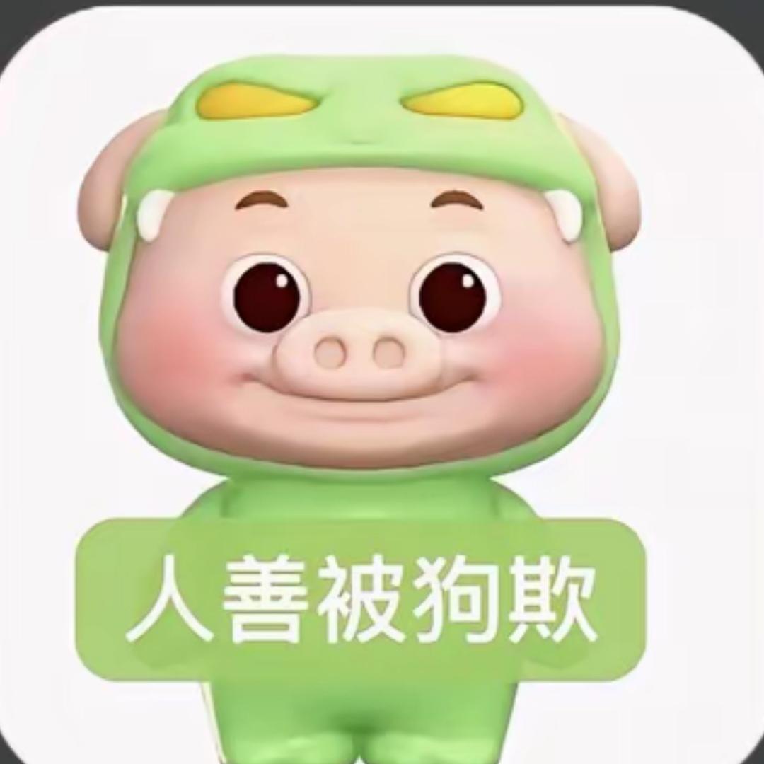 日记本