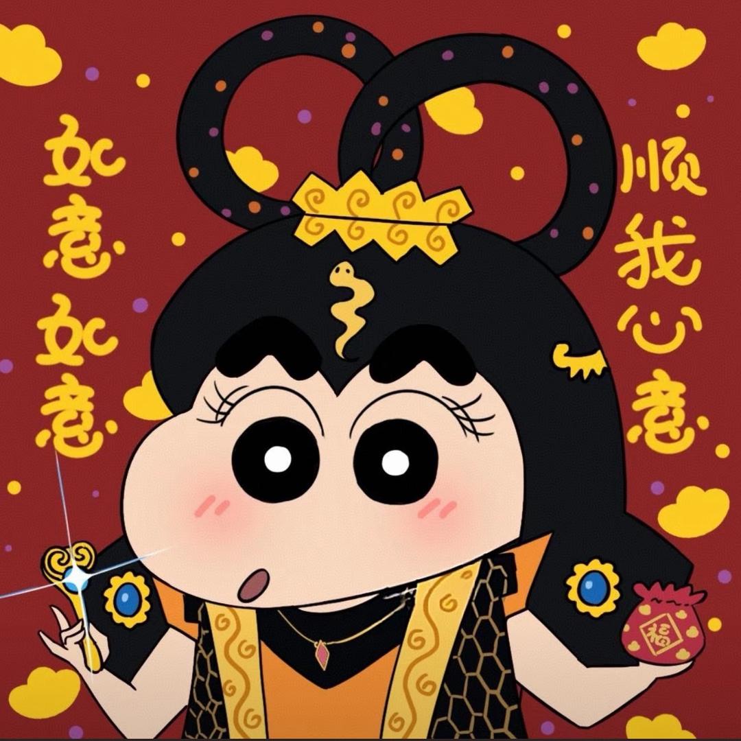 摩呼罗迦
