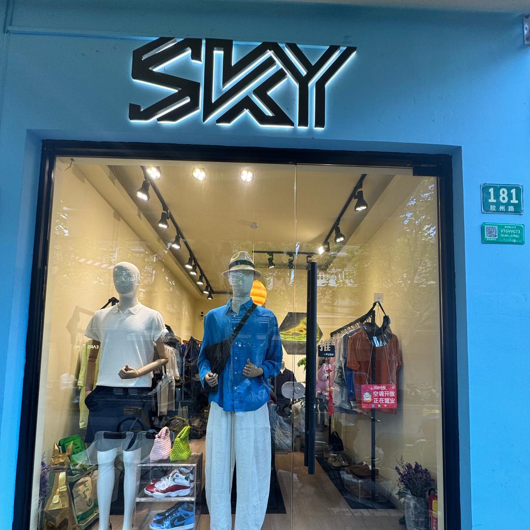 SKY@霞姐
