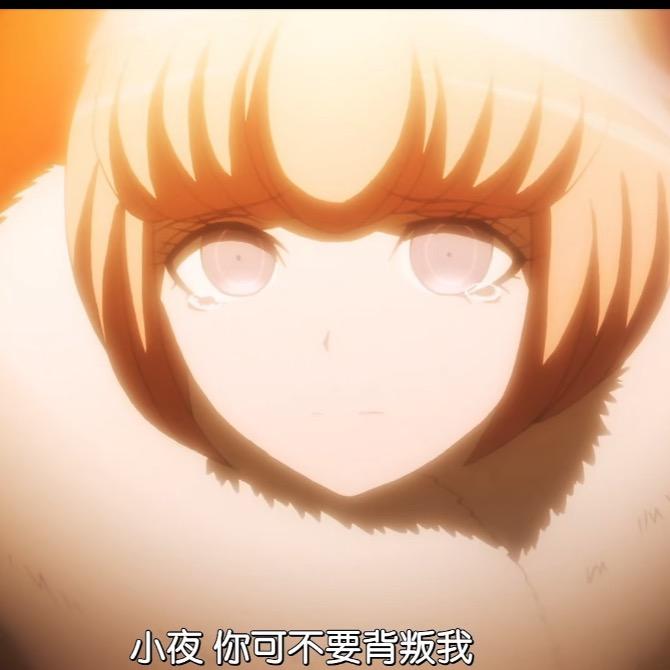 暮咩T^T