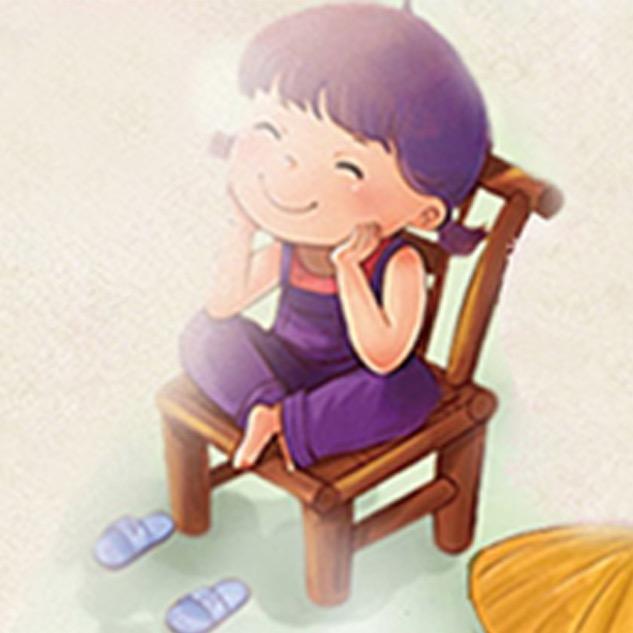 一小把盐