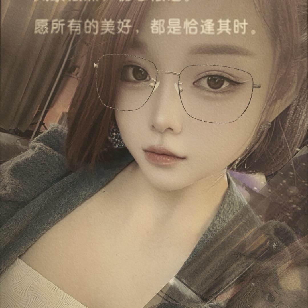 梅梅♒【纯情少妇】