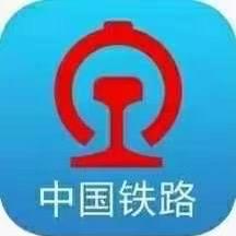 派旅庄巡