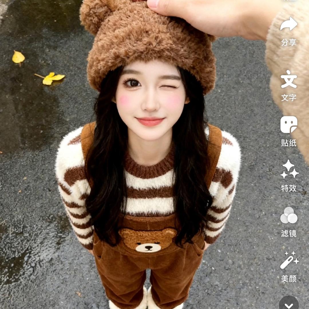 肆意