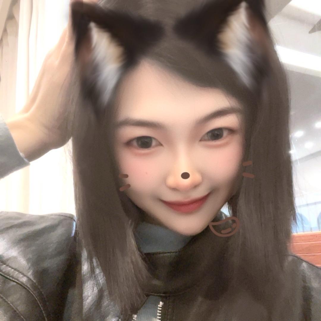 虹不红·满满生腌