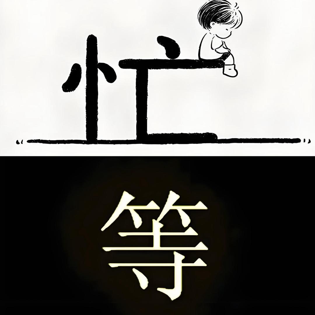≧﹏≦ 🐬 侸侸 👀
