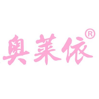 紫竹饰品