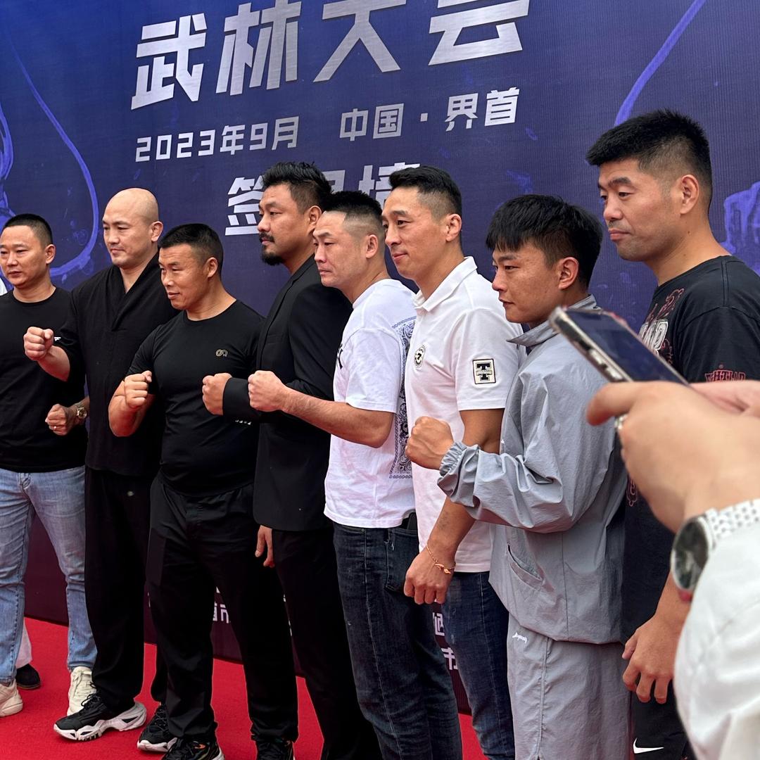 孔龙比赛视频号