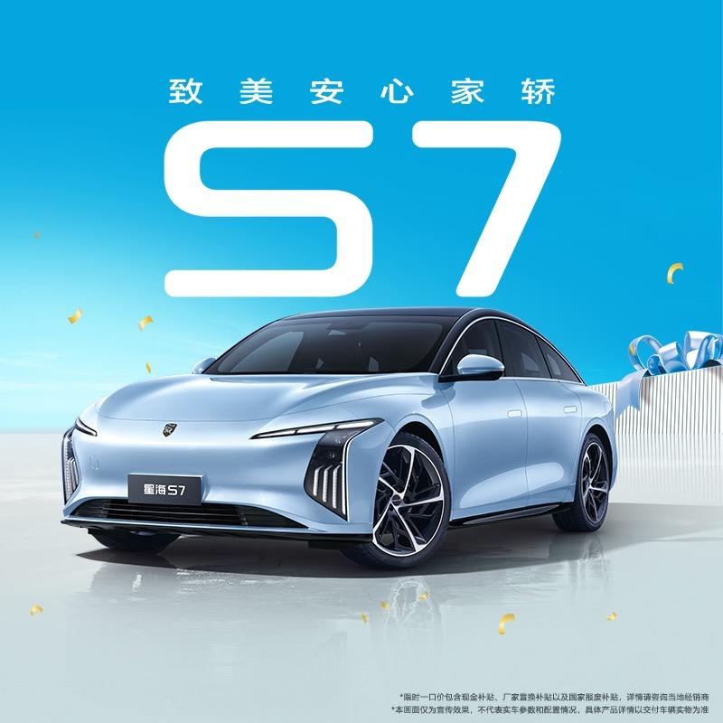 阳江铭丰东风风行4S店