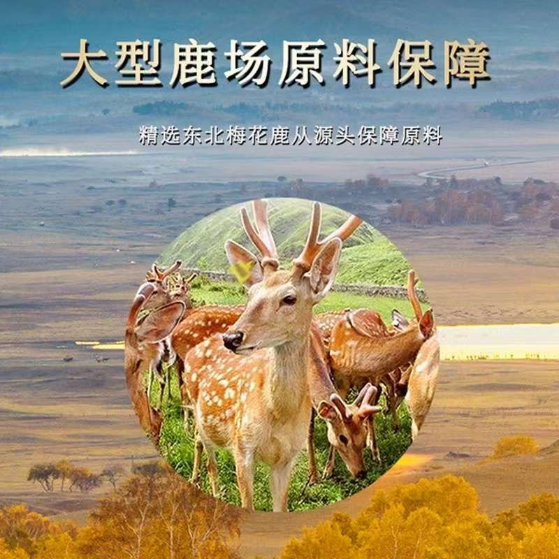 阿龙先生