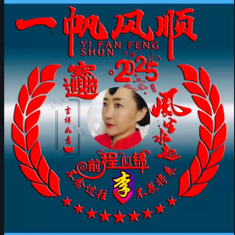 完美主题曲