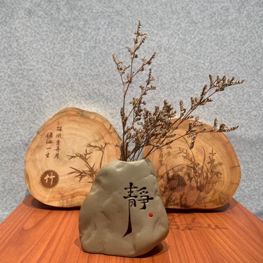 文杰妈