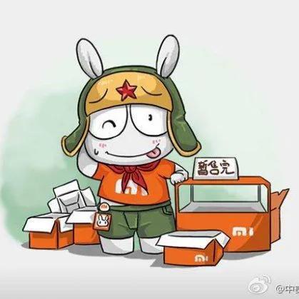 宁德福安小米之家