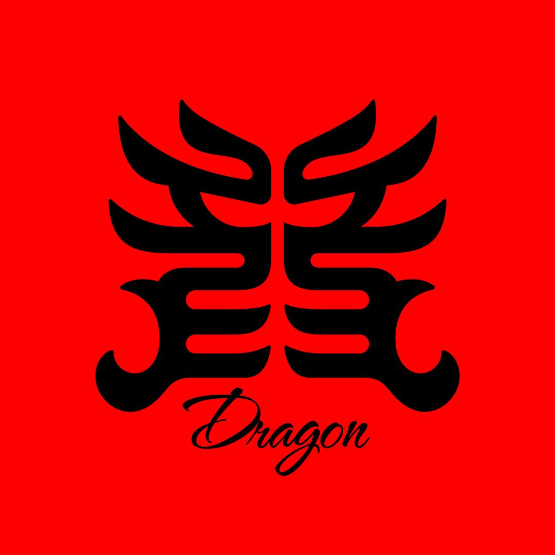 蛊龍台球🎱