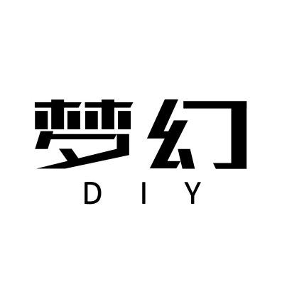 梦幻流体DIY摆件