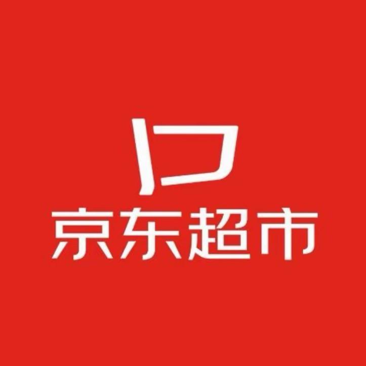 京东超市线上百亿补贴！