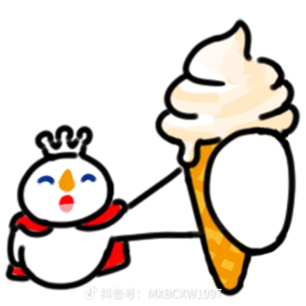 蜜雪冰城（龙东店）