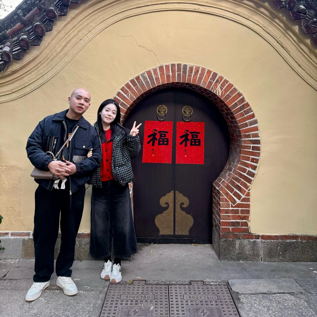 美实斋食品批发商行