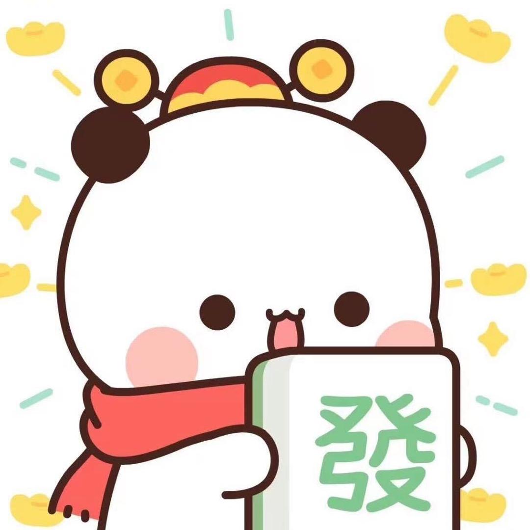 布布和一二