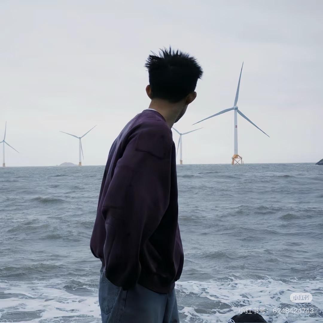 阿飞的日常